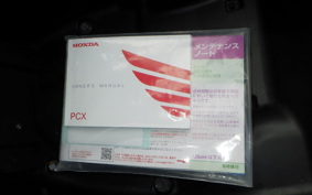 HONDA PCX125 2020 JF81