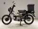 Фото Honda CT125-2 2023 с японского аукциона