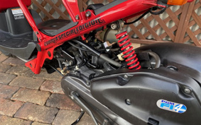 HONDA ZOOMER AF58