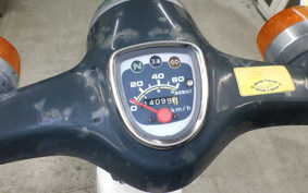 HONDA C50 SUPER CUB 2021 C50