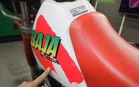 HONDA XLR250 BAJA GEN 2 MD22
