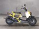 Фото Honda ZUMAR 2003 с японского аукциона