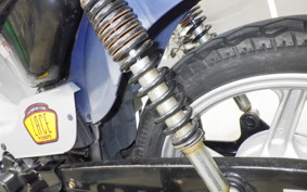 SUZUKI BIRDIE 90 BD43A