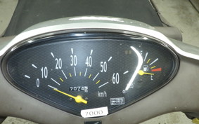 HONDA DIO CESTA GEN 2 2026 AF62
