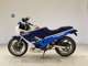 Фото Suzuki GSX-R250 с японского аукциона