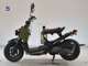 Фото Honda ZOOMER 2011 с японского аукциона