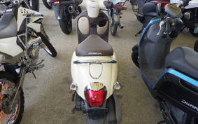 HONDA GIORNO 3 AF77