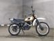 Фото Yamaha XT250 SEROW с японского аукциона