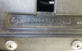 SUZUKI ADDRESS V125 Gen.2 DP12H