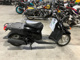 Фото Yamaha GEAR BX50 с японского аукциона
