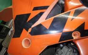 KTM 250 EXC R 2021