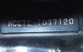 HONDA CBX400F GEN 2 1987 NC07