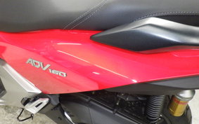 HONDA ADV160 KF54