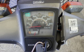 HONDA C50 SUPER CUB E AA01
