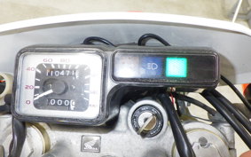 HONDA XR250 MOTARD MD30