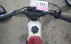 YAMAHA PW50 4X4