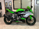 Фото Kawasaki NINJA ZX-6R ABS 2015 с японского аукциона