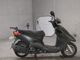 Фото Yamaha AKUSHI STREET с японского аукциона