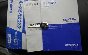 YAMAHA N-MAX 155 A SG50J