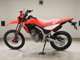 Фото Honda CRF250L с японского аукциона
