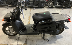 YAMAHA  GEAR BX50 UA07J