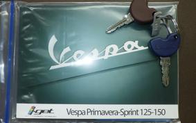 VESPA PRIMAVERA 150