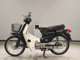 Фото Honda C90 SUPER CUB E с японского аукциона