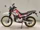 Фото Yamaha SEROW 250 Gen.3 1996 с японского аукциона