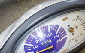 HONDA DIO Gen.5 AF57