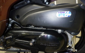 HONDA GIORNO 2 AF70