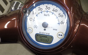 HONDA GIORNO 3 2024 AF77