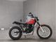 Фото Yamaha TW200 с японского аукциона