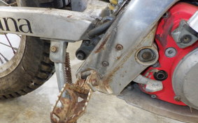 GASGAS JTR 250 CONTACT