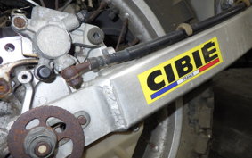 HONDA XR250 BAJA MD30
