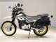 Фото Yamaha SEROW 250 Gen.3 2013 с японского аукциона