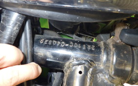 KAWASAKI ZRX1100 ZRT10C