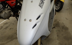HONDA DIO ZX GEN 2 AF35