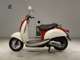 Фото Honda CREA SCOOPY с японского аукциона
