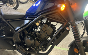 HONDA REBEL 250  S E-clutch MC49