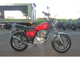 Фото Suzuki GN125 H с японского аукциона