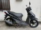 Фото Suzuki ADDRESS V110 с японского аукциона
