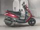 Фото Yamaha AXIS Z с японского аукциона