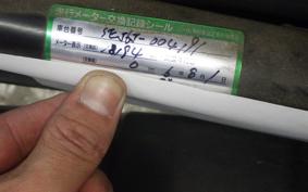 YAMAHA AXIS 125 Z SEJ6J