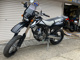 Фото Kawasaki KLX250D TRACKER с японского аукциона