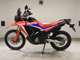 Фото Honda CRF250 GEN 2 RALLY с японского аукциона