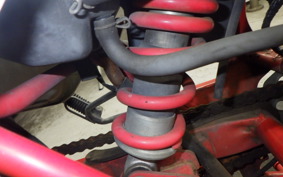 HONDA FTR223 2023 MC34