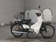 Фото Honda SUPER CUB50 с японского аукциона