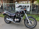 Фото Honda CBX650 CUSTOM 1984 с японского аукциона