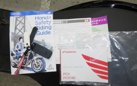 HONDA PCX 125 2025 JK05