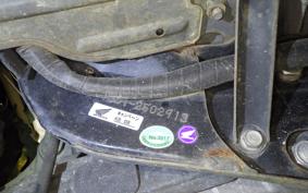 HONDA GYRO X 2022 TD01